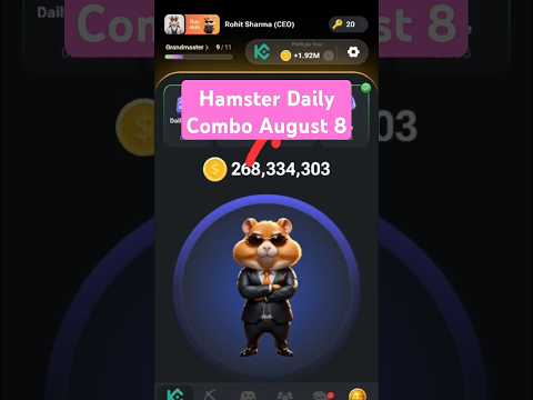 Hamster Daily Combo 8 August #hamsterkombat #dailycombo