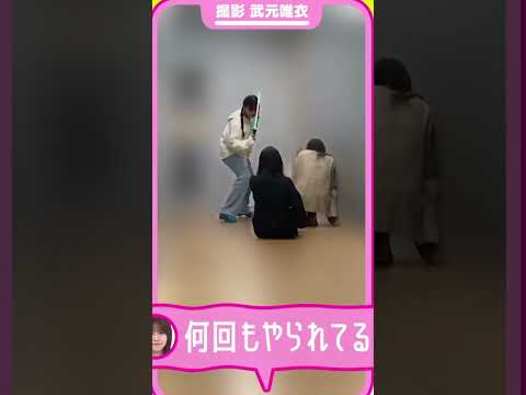 大阪府からお越しのやまさきてんちゃん(３) #櫻坂46