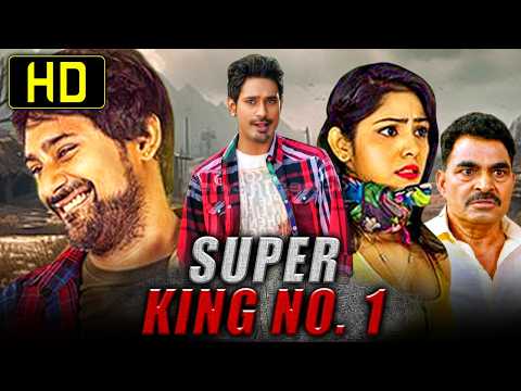 Super King No 1 - Comedy Hindi Dubbed Full HD Movie | Varun Sandesh, Priyanka Bhardwaj