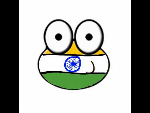 Mou drawing India