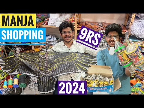 Uttrayan 🤩 Manja and Kites Rates 2024 best kites and manjha Shopping 🛍 2024 Kite Flying