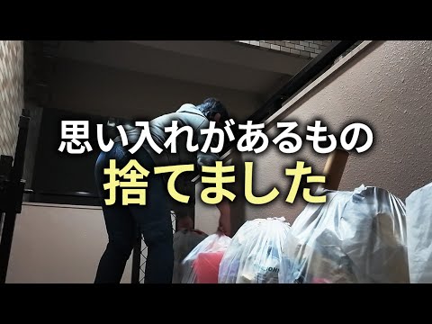 【60代シニア向け断捨離】捨てる勇気とその効果「生活を豊かにするための秘訣」