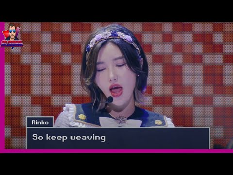 ROSELIA Blessing Chord Reaction