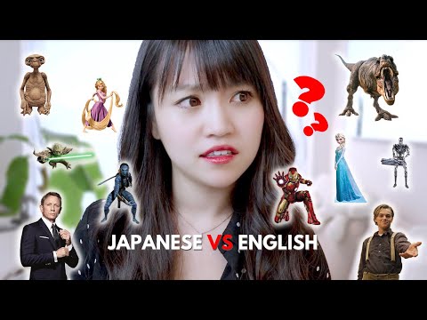 【違いすぎ！】英語の発音｜有名な映画編｜Japanese vs English pronunciation of famous movie titles