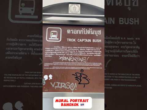 Mural Bangkok | Trok Captain Bush | Unseen Thailand #travel #thailand #travlevlog #youtubeshorts