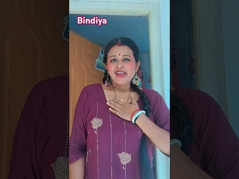 #ytshort #lovemusic #trandingsong #trending#Bindiya#♥️♥️♥️ bulao sajna