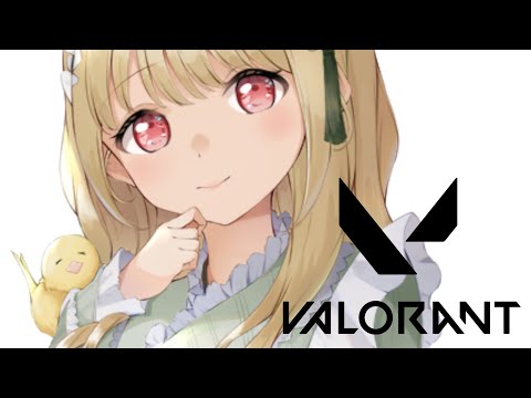 【 VALORANT 】ちーたるばろいくぜ~【 ぶいすぽ / 小雀とと 】