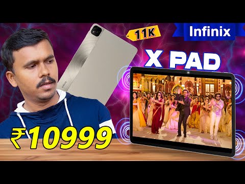 ₹11000-க்கு இப்படி ஒரு Tablet-ஆ?😲Infinix XPAD LTE 4G Tablet Under 10000🔥TB