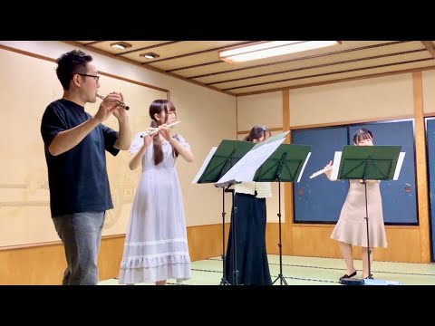 ビゼー:小さな木の実 G.Bizet Serenade