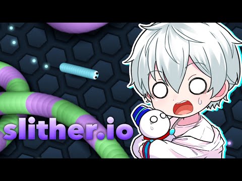 【Slither.io】視聴者参加型！一位になるのは俺だぁぁぁぁ！！！【おらふくん】