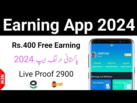 🔥Live Proof of Rs.2900 | Bitmain Earning App | New Easypaisa Jazzcash App 2024 | Online Earning App