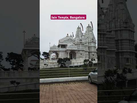 Jain temple Bengaluru| Shree Parshwa Susheel dhaam Shwetamber jain temple | #travel #bengaluru #jain