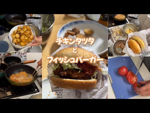 ハンバーガーパーティー♪好きに挟んで食べよう‼︎