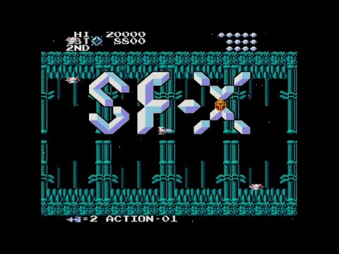 【AC】スペースファイターX【1周クリアまで】(全30面)