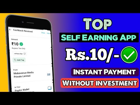 2023 Best Self Earning App | Daily Free Paytm Cash Without Investment | New Earning App Today