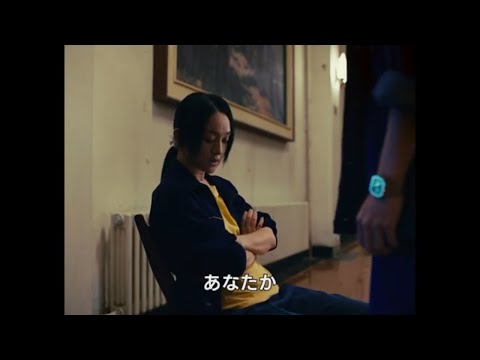 ワン・イーボー主演『我的朋友〜映画に愛をこめて〜』予告編