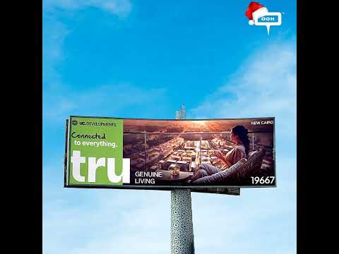 UC Developments' ‘True’ Campaign Brings Genuine Living to Life in Cairo