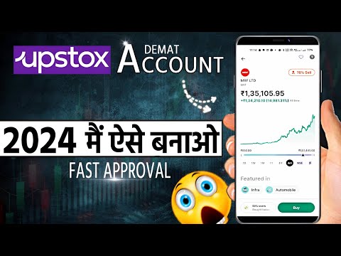 Upstox Account Opening -Fast Approval- How to open Upstox Demat account