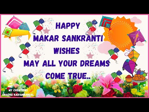 Happy Makar Sankranti