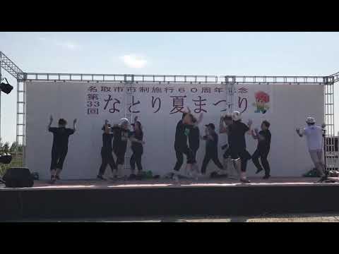 シニアが踊る！【UPTOWN FUNK】なとり夏まつり②