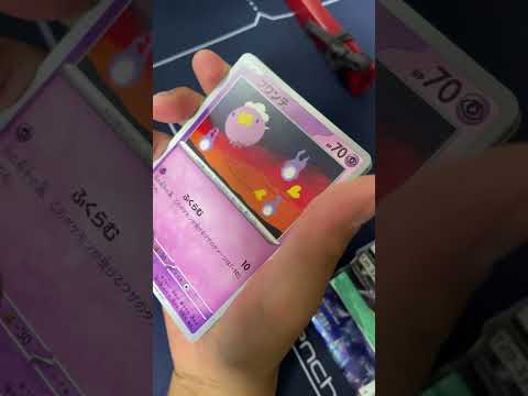 ステラミラクル1パック開封 #pokemoncards