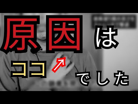 【子宮とったら】肩が痛い！！◯◯ほぐしで痛み消失します　#子宮腺筋症 #子宮筋腫 #子宮摘出