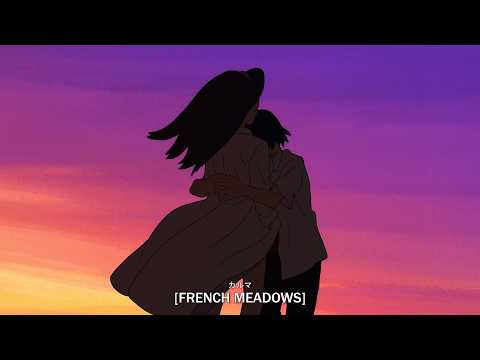 juno - french meadows (lyrics)