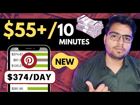 Pinterest! $55/10 Min? | Affiliate Marketing For Beginners 2024 | New Method | In Hindi