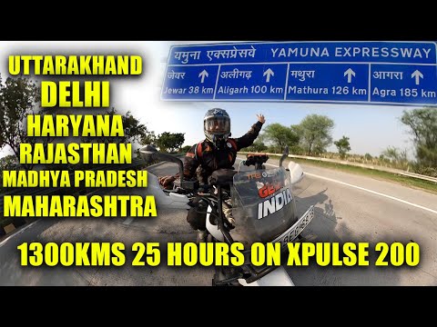 KASHMIR TO KANYAKUMARI On Bike KANNADA VLOG | RISHIKESH TO NAGPUR | Yamuna Expressway | TheGeekIndia