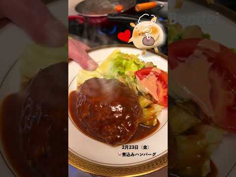 2024年2月23日（金）24日（土）おまかせランチ #食堂 #さいたま市  #japanese