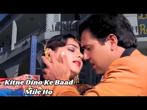 Kitne Dino Ke Baad Mile Ho - Lyrical | Govinda | Mamta Kulkarni | Alka Yagnik | Kumar Sanu | Andolan