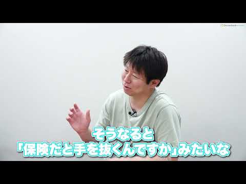 【歯科技工士 佐野隆一さんと印象採得を語る】院長と歯科技工士の不思議な関係│柳沢哲秀デンタルチャンネル④佐野隆一さん Part1