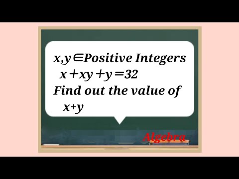 Algebra Problem ' Integer problem'　「高校入試レベル」『整数問題』បញ្ហាចំនួនគត់ಪೂರ್ಣಾಂಕ ಸಮಸ್ಯೆ