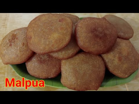 Village style Malpua Pitha Recipe. নরম তুলতুলে মালপোয়া রেসিপি।