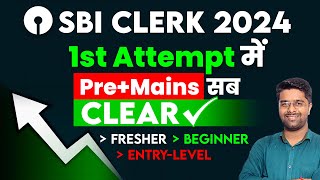 SBI Clerk 2024 Preparation Strategy | SBI Clerk Cleared in First Attempt | Expert Strategy & Tips