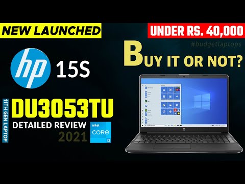 hp 15s du3053tu intel i3 11th gen laptop |  best budget hp laptops 2021 | hp 15s du3053tu review