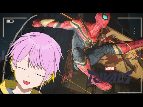 『Marvel Rivals』 Contemplating Whether To Buy The Skin or Not 【Test Stream】