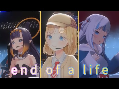 【#myth4EVER】end of a life /和訳付き【Amelia Watson  Gawr Gura  Ninomae Ina'nis】