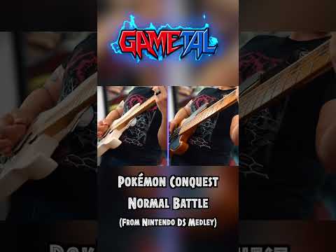 Normal Battle (Pokémon Conquest) - GaMetal Remix (From Nintendo DS Medley)