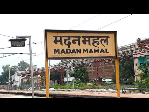 MML, Madan Mahal railway station Madhya Pradesh, Indian Railways Video in 4k ultra HD