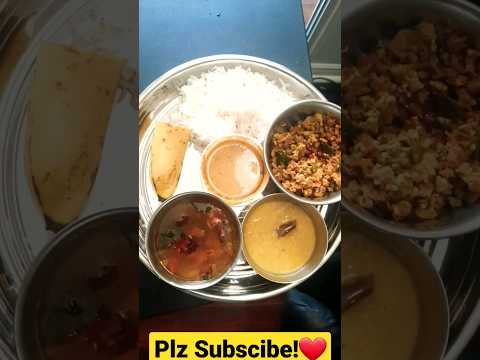 Lunchtoday #lunch #lunchmenu  #thali #shorts #ytshorts #sowmikitchen123