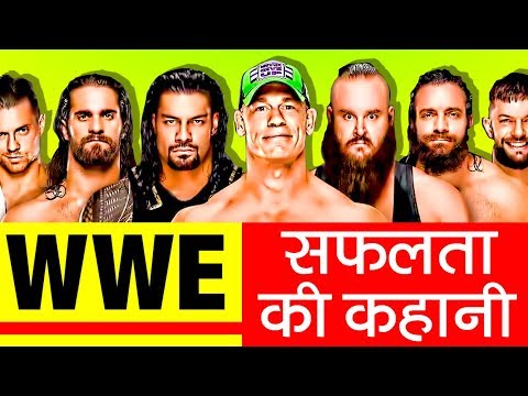 WWE Success Story In Hindi | Vince Mcmahon | History | Raw | Wrestlemania | Pro Wrestling