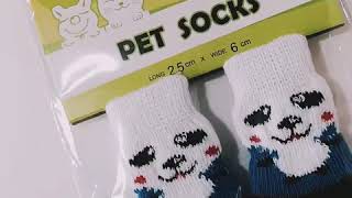 🧦Anti-Slip Dog Socks, Pet Non-Slip Paw Protection with Pattern for Puppy Doggy Indoor Wear🏫