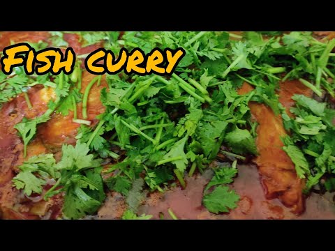 Fish curry recipe in Telugu || చాపల కూర || Homemade foods ||