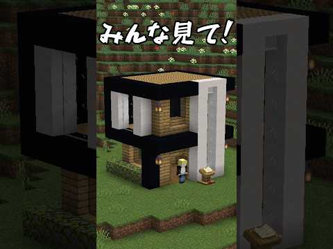 世界一強いクリーパーゲート！【まいくら・マインクラフト】