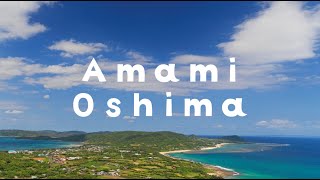 [Japan beautiful places]Highlights of Amami-Oshima where I lived for two years