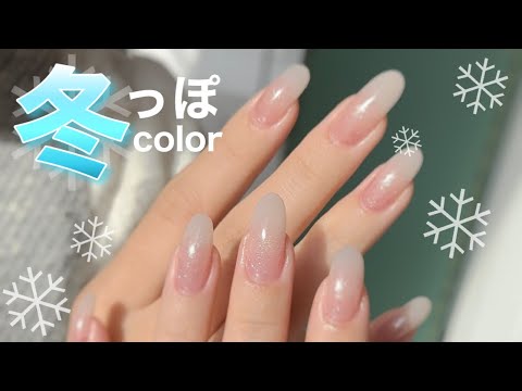 マオジェル的おすすめクリスマスネイル❄️