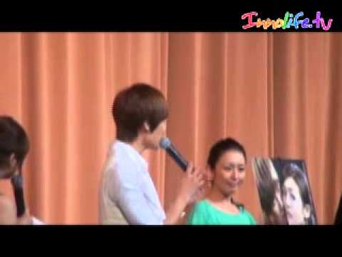 Park Jung Min - "Love Song in August" Press Conference by Innolife.tv