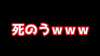 中学生の時の歌ってみた音源出てきたｗｗｗｗｗｗ