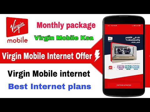 Virgin mobile internet packages | virgin mobile unlimited Internet offer | virgin mobile ksa